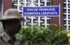 Lokayukta raids 7 govt officials in Karnataka
